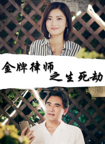 白川千织