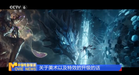白川千织